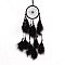 Polyester Woven Web/Net with Feather Wind Chime Pendant Decorations, with ABS Ring, Wood Bead, for Garden, Wedding, Lighting Ornament, Black, 110mm