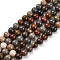 Natural Picture Jasper Beads Strands, Round, 6mm, Hole: 0.7mm, about 61pcs/strand, 14.96''(38cm)