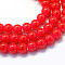 Baking Painted Imitation Jade Glass Round Bead Strands, Red, 6.5mm, Hole: 1.5mm, about 135~140pcs/strand, 31.8 inch