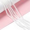Imitation Jade Glass Beads Strands EGLA-J042-4mm-30-4