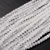 Synthetic Crackle Quartz Beads Strands GBA092-6MM-3