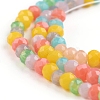 Faceted Glass Beads Strands X-GLAA-G074-A01-3