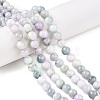 Dyed Natural White Jade Beads Strands G-T138-8mm-210-40-1