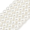 Glass Pearl Beads Strands X-HY-G002-01C-01-1