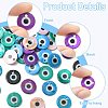 50Pcs Printed Natural Freshwater Shell Charms SHEL-FS0001-19-3