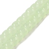 Baking Plating Glass Beads Strands X1-GLAA-H036-01D-1