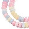 Dyed Natural White Jade Beads Strands G-G107-A14-01-2