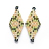 MIYUKI & TOHO Handmade Japanese Seed Beads Links SEED-E004-M29-1