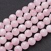 Natural Rose Quartz Beads Strands G-G099-F12mm-15-2