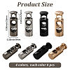 24Pcs 4 Colors Alloy Card Locks FIND-GF0008-49-2