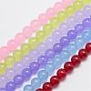 Natural & Dyed Malaysia Jade Bead Strands G-A146-6mm-A-1