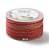 14M Duotone Polyester Braided Cord OCOR-G015-02A-17-2