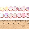 Natural Freshwater Shell Beads Strands SH-CBA93AD-06C-4