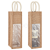 Jute Wine Storage Drawstring Pouches with PVC Clear Window ABAG-WH0035-052A-1
