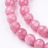 Natural White Jade Bead Strands X-G-R166-8mm-25-3