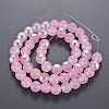 Spray Painted Glass Beads Strands GGLA-S058-001C-01-2