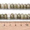 Dyed Natural White Jade Beads Strands X-G-G107-A32-01-3