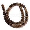 Tibetan Style dZi Beads Strands TDZI-NH0001-A02-02-2