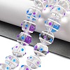 Glass with Enamel Beads Strands GLAA-M047-01G-1