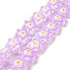 Transparent Glass Beads Strands LAMP-K037-07D-1