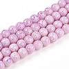 Transparent Baking Paint Glass Beads Strands DGLA-N009-8mm-02-1