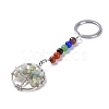 Gemstone and Natural Amazonite Chakra Keychain KEYC-P037-A04-3