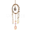 Wire Wrapped Raw Natural Fluorite Suncatcher RN-T001-02B-1