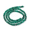 Dyed Natural White Jade Round Beads Strands X-G-E311-4mm-04-4