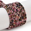 Natural Multicolor Tourmaline Beads Strands G-B088-B02-01-2