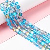 Synthetic Moonstone Beads Strands G-E573-01B-22-1