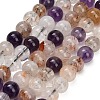 Natural Black Gold Rutilated Quartz Beads Strands GG-CBAC678-A02-6mm-2