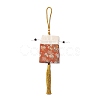 Brocade Sachet Bag ABAG-H108-03G-2