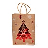 Christmas Theme Hot Stamping Rectangle Paper Bags CARB-F011-02A-1