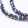 Electroplate Glass Beads Strands EGLA-J042-4mm-AB01-1