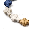 Natural Lava Rock Beads Strands G-L498-E01-01A-3