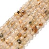 Natural Rutilated Quartz Beads Strands G-F619-10A-1