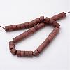 Synthetic Goldstone Beads Strands G-D830-03-2