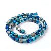 Natural Regalite/Imperial Jasper/Sea Sediment Jasper Beads Strands G-Z008-01A-2