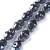 Smooth Handmade Porcelain Beads X-PORC-M003-09F-1