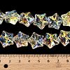 Electroplate Baking Paint Glass Beads Strands EGLA-K061-12A-AB02-5