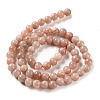 Natural Multi-Moonstone Beads Strands G-O030-6mm-10B-4