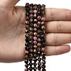 Natural Rhodonite Beads Strands G-Z119-A19-01-2
