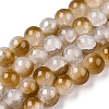 Crackle Baking Paint Imitation Jade Glass Beads Strands X1-DGLA-T003-8mm-09-1