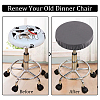 Fiber Stretch Round Bar Stool Covers AJEW-WH0307-33B-5