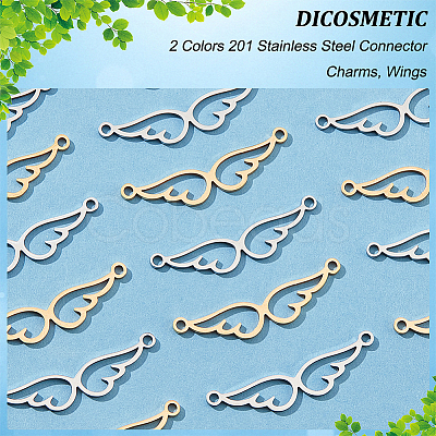 DICOSMETIC 20Pcs 2 Colors 201 Stainless Steel Connector Charms STAS-DC0012-22-1