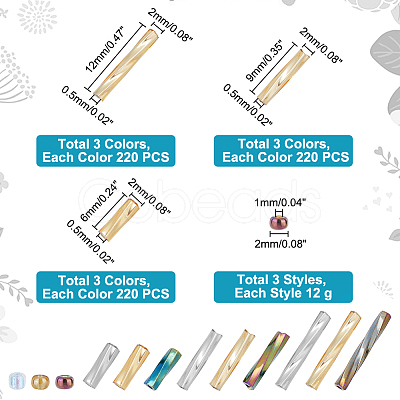 12 Style Glass Seed Beads SEED-PH0001-70-1