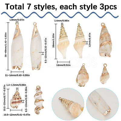 21pcs 7 styles Electroplate Shell Shapes Pendants SHEL-SC0001-57-1