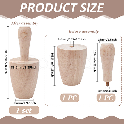 Wood Cup Molds WOOD-BC0001-45B-1