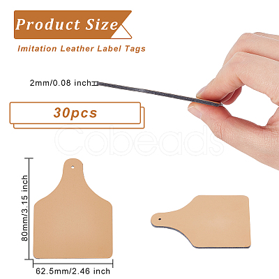 Imitation Leather Label Tags AJEW-WH0372-05B-1