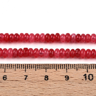 Dyed Natural White Jade Beads Strands G-T139-57A-09-1